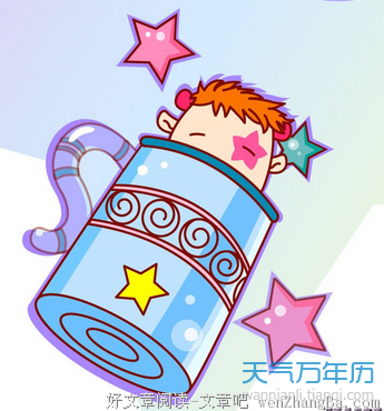 如何把水瓶座宠上天？
