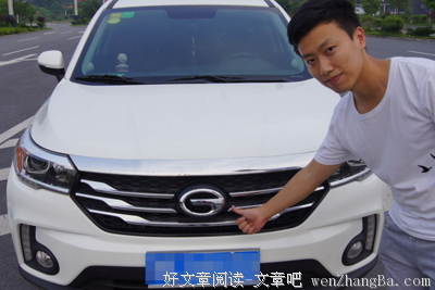 你凭什么消费我？