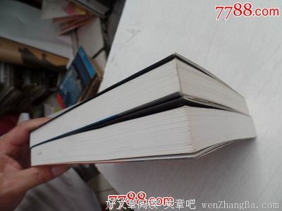 萨特为什么觉得恶心？