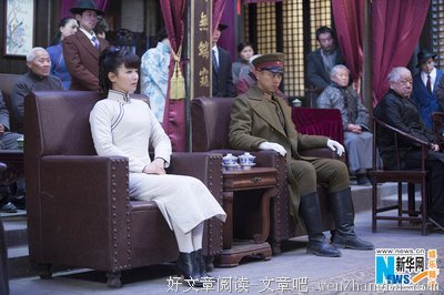赵小姐，你找到爱情了吗？