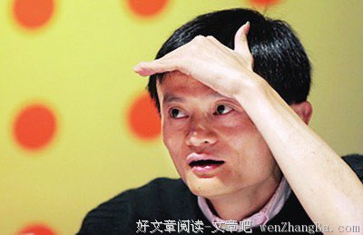 千万不要小瞧一个30岁的女人。