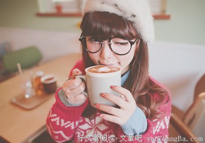 女人，一定不能太安分！