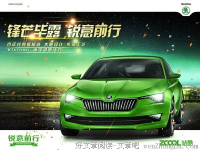 那些锋芒毕露的年轻人，后来怎么样了？