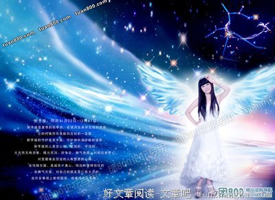和12星座搞暧昧是怎样的一种体验？刺不刺激？