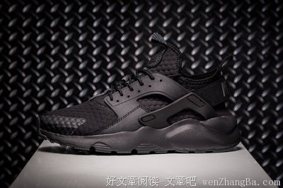 华莱士的语句摘抄_关于华莱士的语句