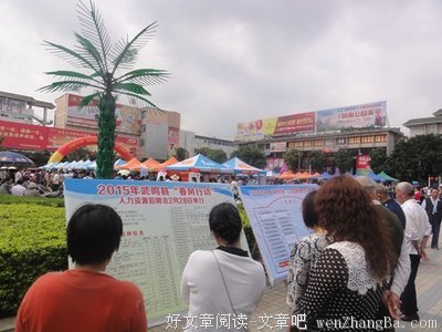 关于李治的名句摘抄