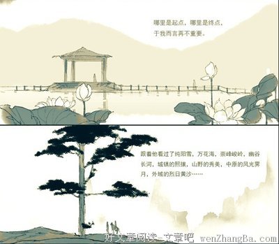 叶青的名言_关于叶青的名言