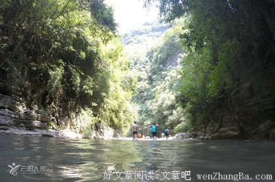 关于历历在目名言名句