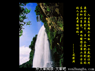 本杰明的语句摘抄_关于本杰明的语句