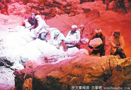 浴血奋战格言警句
