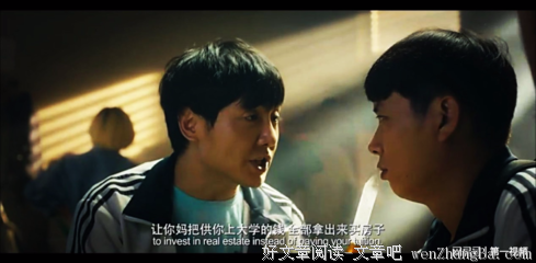 我在30岁前通过投资获得了财务自由，你呢？