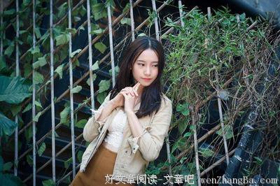 遇到这三种男人，你一定不要错过了