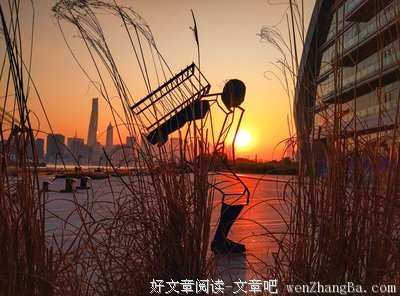 第二春