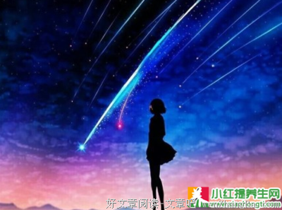 花枝招展没人约，邋里邋遢遇男神