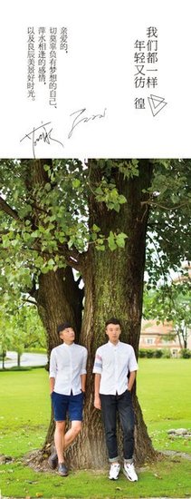 我们都一样孤独无依