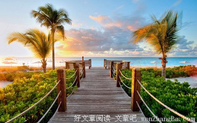 一带而过的句子