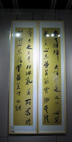 贴吧名言名句