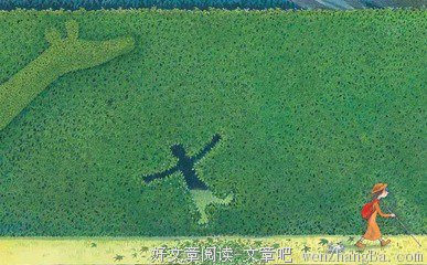 最新的几米名言名句