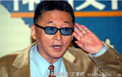 关于李敖的名句摘抄