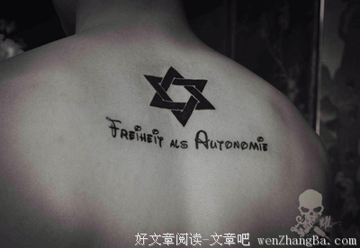 最经典的藤井树名句欣赏