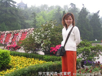 关于脚踏实地的座右铭