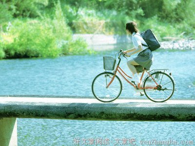 关于除非己莫为的格言