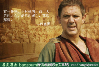 点面的名句_关于点面的名句