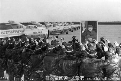 关于荒诞不经的唯美语录