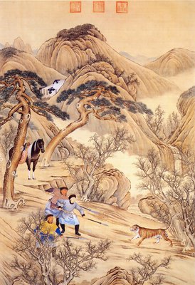 关于杨帆的格言