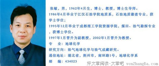 最经典的《中国合伙人》经典名句