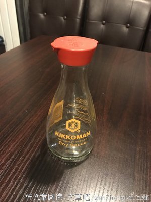 最经典的《送日》语录摘抄