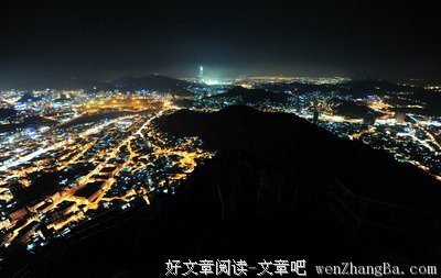 关于困厄的名言