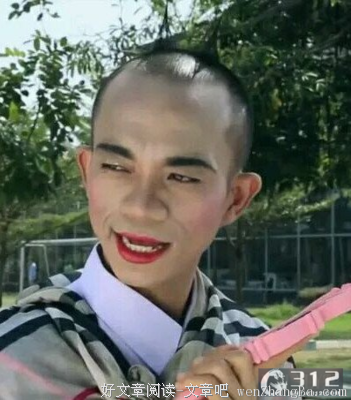 没为男人撕过的基情不叫基情