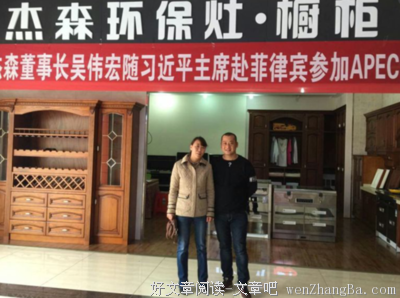 已经暴露需求感，如何再次占据主导权