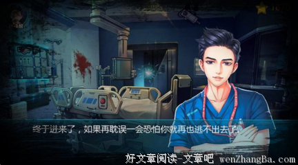十二星座小鲜肉排行榜！