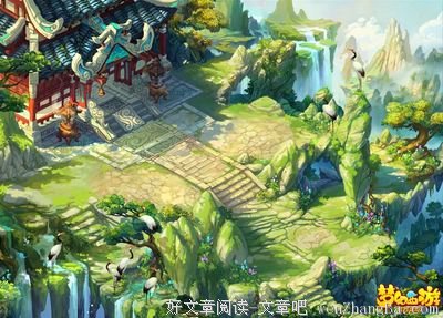 梅花令第20期：惨舒在方寸，宠辱将何惊