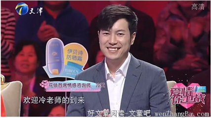 冷爱问答 | 在感情中，女人最不应该犯的这个错误