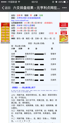 男朋友跟你分手就是不爱你，自己心里没有点逼数？