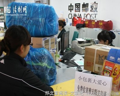 抱歉，贵校99%的就业率100%造假
