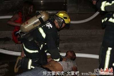 轻松get小技能：让男朋友为你吃醋