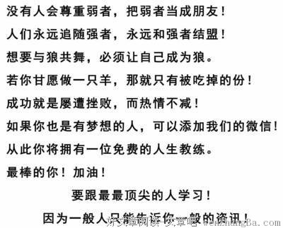 建议你看完了也保存下，百万都买不到这张表！（收藏）
