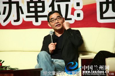 最全的萨特精彩语录