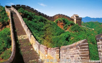 关于波澜壮阔的语句