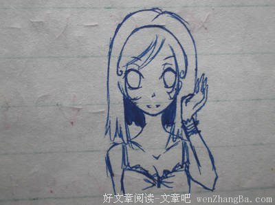 午后随笔