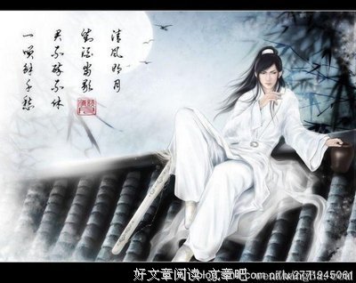 耳雅的名言名句