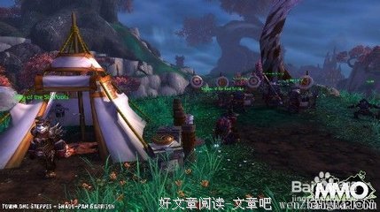 最新的妖舟的名言名句