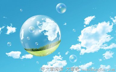 M·斯科特·派克经典句子