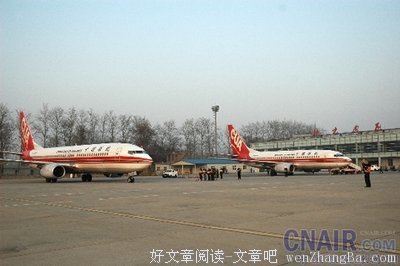 为什么中国只有一个「北京时间」｜真问真答