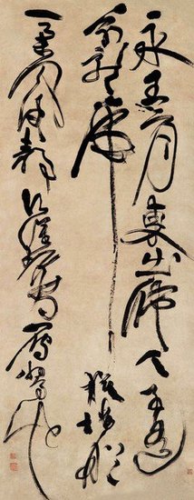 大气磅礴的名句_关于大气磅礴的名句
