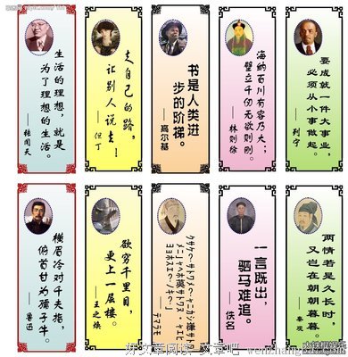 里尔克名言名句